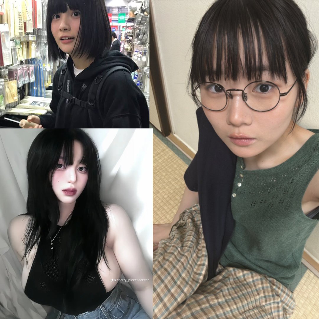 Highschool Friends